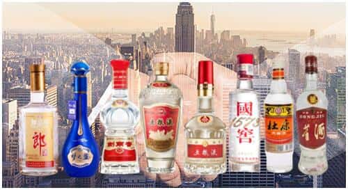 额济纳旗回收名酒