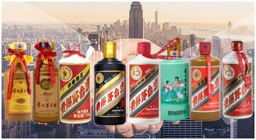 额济纳旗回收茅台